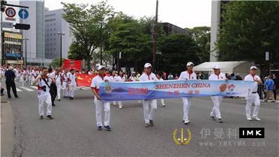 The international Parade kicks off the 99th International Lion Convention news 图13张